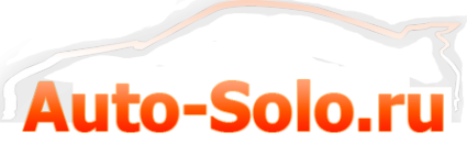 Логотип компании Auto-solo