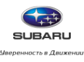 Логотип компании Субару Центр Казань