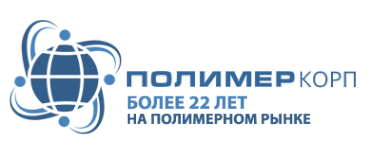 Логотип компании Полимер Корпорейшен