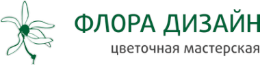 Логотип компании Флора Дизайн