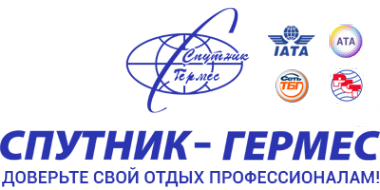 Логотип компании Спутник Гермес Казань