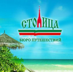 Логотип компании Столица