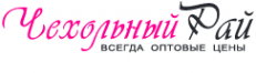 Логотип компании Mobilic