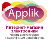 Логотип компании Applik