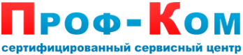 Логотип компании Проф-Ком