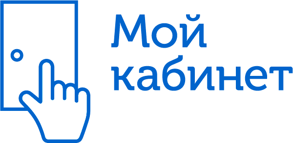 Логотип компании МОЙ КАБИНЕТ