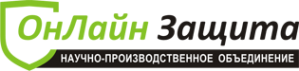 Логотип компании Онлайн Защита