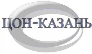 Логотип компании ЦОН-Казань
