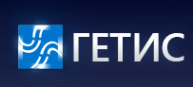 Логотип компании Гетис