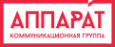 Логотип компании Коммуникационная группа Аппарат