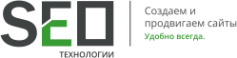 Логотип компании SEO-технологии