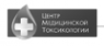 Логотип компании Интернет Решения