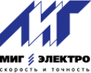Логотип компании МИГ Электро