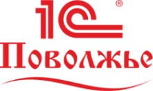 Логотип компании 1С-Поволжье
