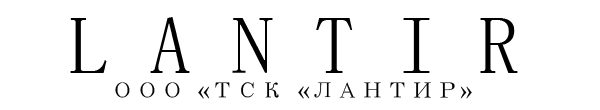 Логотип компании Лантир