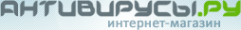 Логотип компании Антивирусы.РУ