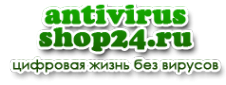 Логотип компании Аntivirus-shop24.ru