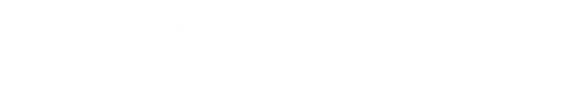 Логотип компании Спецжилавтоматика