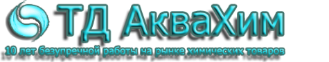 Логотип компании АкваХим