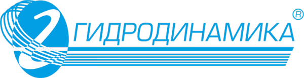 Логотип компании Гидродинамика
