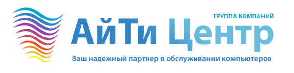 Логотип компании АйТи Центр