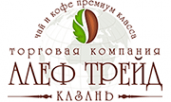 Логотип компании АлефТрейд Казань