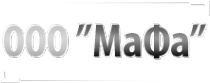 Логотип компании Мафа