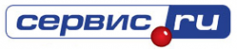 Логотип компании СЕРВИС.РУ