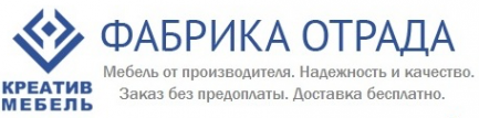 Логотип компании Фабрика Отрада