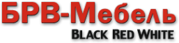 Логотип компании БРВ-Мебель