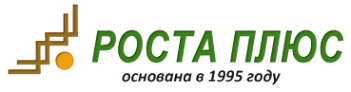 Логотип компании Роста Плюс
