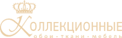 Логотип компании Салон коллекционных обоев