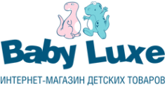 Логотип компании Baby Luxe