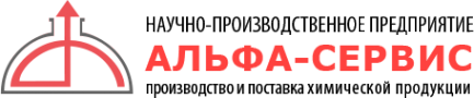 Логотип компании Альфа-Сервис