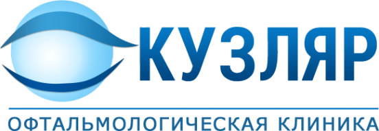 Логотип компании Кузляр