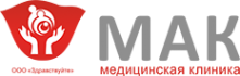 Логотип компании МАК-клиник