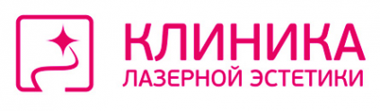 Логотип компании Лазерная эстетика