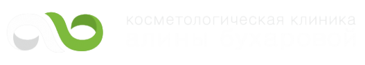 Логотип компании Косметологическая клиника Алины Бухаровой