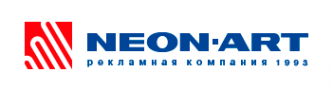 Логотип компании Неон-Арт