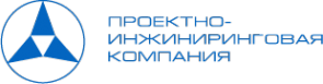 Логотип компании Проектно-инжиниринговая компания