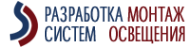 Логотип компании Светодар