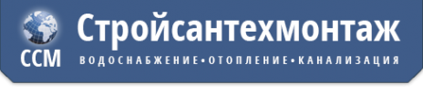 Логотип компании ССМ-Казань
