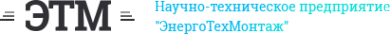 Логотип компании ЭнергоСберегающие технологии
