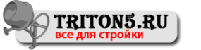 Логотип компании Тритон-К