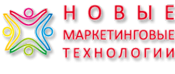 Логотип компании Новые Маркетинговые Технологии
