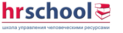 Логотип компании Hrschool