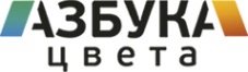 Логотип компании Азбука Цвета