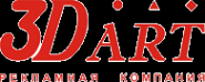 Логотип компании ТРИД АРТ