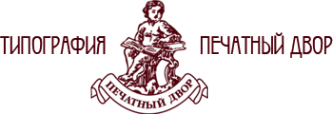 Логотип компании Печатный двор