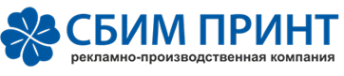 Логотип компании СБИМ Принт